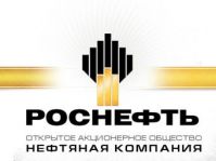 316 млрд рублей - прибыль Роснефти в 2011 году