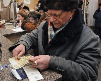 9500 рублей - средний размер трудовой пенсии в России