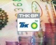 На 1,4 млрд рублей оштрафовала ФАС компанию ТНК-BP