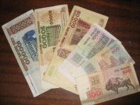 Купюра достоинством 200 000 рублей вводится в Белоруссии