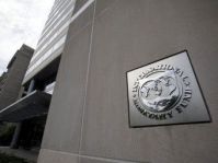 10 лет отсрочки выплаты по долгам просит Украина у МВФ