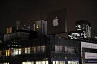 45 млрд долларов планирует потратить на дивиденды и обратный выкуп акций Apple