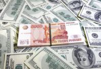 4,118 трлн рублей накопится в Резервном фонде к концу 2014 года