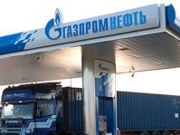 На 65% увеличит дивиденды "Газпром нефть"