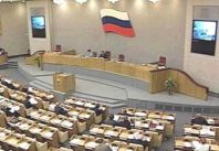 237 депутатов Госдумы проголосовали за возврат прямых выборов губернаторов