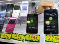 На 9,8 млн телефонов больше продала Samsung чем Nokia в 1 кв. 2012 г.