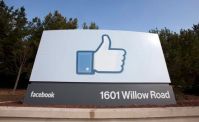 13,6 млрд долларов привлечет Facebook в ходе IPO