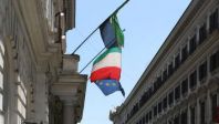 До 1,946 трлн евро вырос госдолг Италии в марте 2012 г.