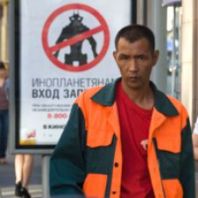 44 место среди 59 стран по уровню терпимости к мигрантам заняла Россия