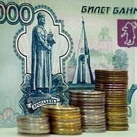 4,8% составил рост ВВП в 3 кв. 2011 года в России по сравнению этим же периодом 2010 года