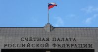 В российских регионах за 9 месяцев 2012 года потрачено с нарушениями 10 млрд рублей Фонда ЖКХ