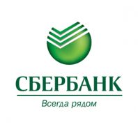 Максимальная ставка по вкладам в рублях в крупнейших банках России составила 9,45%