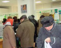 Объем вкладов физических лиц в банках России составил 13,2 трлн рублей к 1 ноября 2012 г.