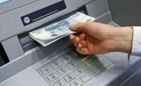 6 видов мошенничества вводится в новом законе, вносящем изменения в Уголовный кодекс РФ