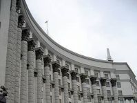Уровень инфляции на Украине составит 4,8% в 2013 году