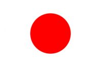 На 0,9% сократилась экономика Японии в 3-м кв. 2012 года