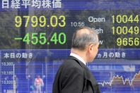 На 2,18% вырос индекс Nikkei 225 за 15 минут 6 февраля