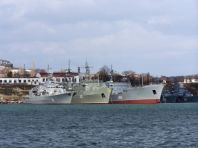 Несколько украинских кораблей ВМС блокированы «Очаковым»