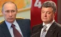 Президенты Украины и России поговорили об освобождении заложников