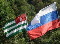 Россия и Абхазия продолжат сближение