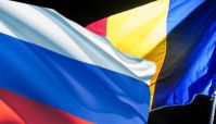 Территорию Румынии обследуют российские инспекторы