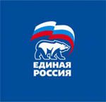238 мандатов получила Единая Россия в новой Государственной Думе