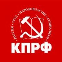 38,03% голосов набрали коммунисты в Иркутске