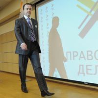 480 миллионов рублей пожертвований вернула партия "Правое дело"