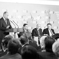 43 трлн рублей необходимо инвестировать в Россию для "новой индустриализации"