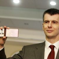 15-20% голосов избирателей планирует набрать Михаил Прохоров