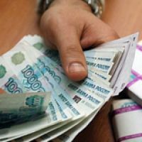 1 трлн рублей вывезли незаконно из России в 2011 году