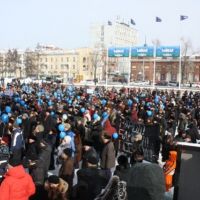 4 митинга пройдут сегодня в Москве