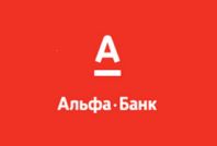 1,414 млрд рублей - выплаты членам правления Альфа-банка за 2011 год