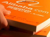 На 43% выросли акции интернет-ритейлера Alibaba.com
