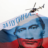 63-66% россиян  проголосуют за Путина по опросу "Левада-центр"