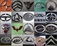412 моделей автомобилей разрешено использовать китайским чиновникам
