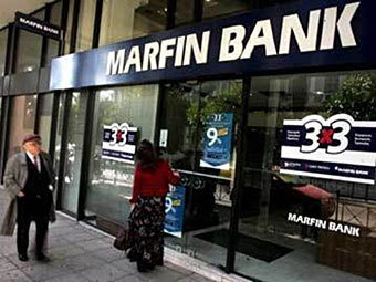 2,5 млрд евро потерял кипрский Marfin Popular Bank из-за Греции