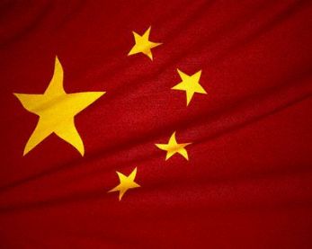 4,25 млрд долларов - дефицит торгового баланса Китая за январь-февраль 2012 г.