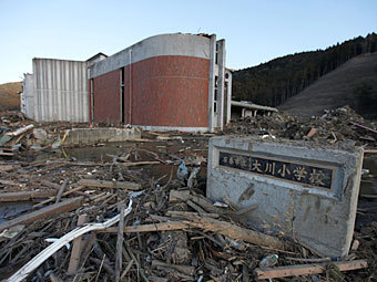 370 млрд долларов - ущерб от природных катастроф в 2011 г.