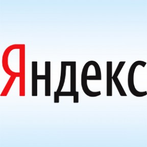 В 2 раза подешевел Интернет в России за 2011 год