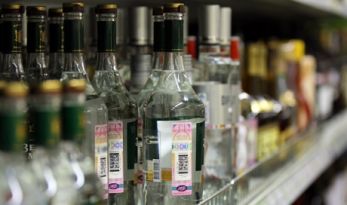 130 рублей будет стоить самая дешевая водка в июле в России