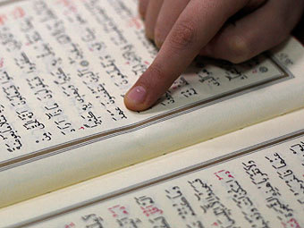 25 млн копий Корана на немецком языка раздадут исламисты в Германии