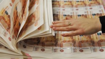 До 6307 рублей повышает прожиточный минимум в 1 кв. 2012 г. Минздравсоцразвития