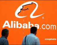 На 25% упала прибыль Alibaba.com в 1 кв. 2012 г.