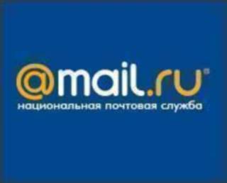 160,3 млн долларов - выручка Mail.ru за 1 кв. 2012 года