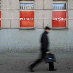 81% россиян не могут позволить себе ипотеку по данным НАФИ