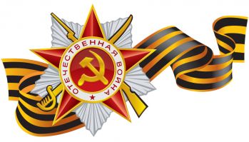 230 крупных праздничных мероприятий пройдет в Москве в связи с Днем Победы