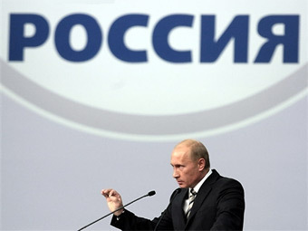 До 50-й позиции в рейтинге ведения бизнеса должна поднятся Россия к 2015 году