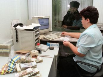 На 50% вырастет средняя зарплата москвича к 2015 году