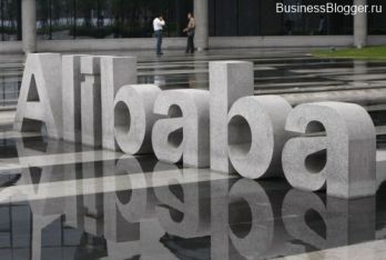 20% акций Alibaba собирается продать Yahoo за 7 млрд долларов